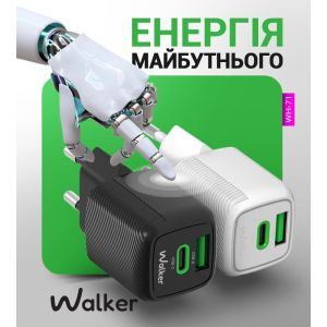 Сетевое зарядное устройство WALKER WH-71 (GAN 30W) + Type-C to Type-C, black - 922955
