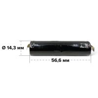 Аккумуляторная сборка Bossman 14560 (2*2/3AA) 750mAh, 2.4v, Ni-Mh