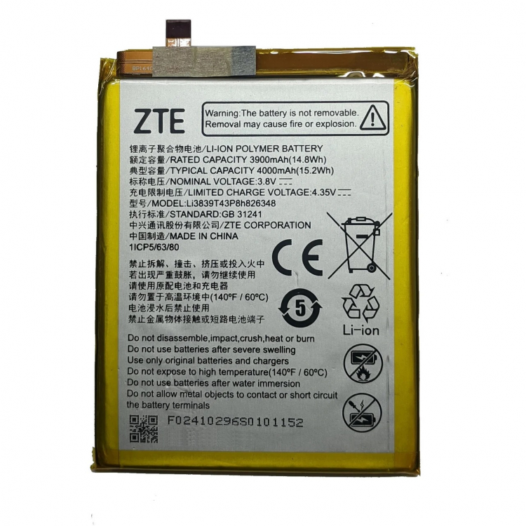 Аккумулятор для ZTE Li3839T43P8H826348, Blade A7 2020, A7s 2020 4000mAh - 564290