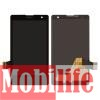 Дисплей (экран) для Nokia Lumia 1020 с тачскрином черный - 536202