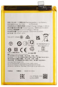 Аккумулятор OPPO BLP989 для F23, A98, A1 5G, OnePlus Nord CE 3 Lite, Nord N30 - 922059 Аккумулятор OPPO BLP989 для F23, A98, A1 5G, OnePlus Nord CE 3 Lite, Nord N30 - 922059