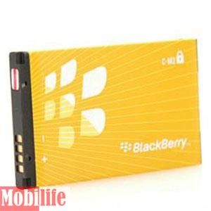 Аккумулятор для BlackBerry C-M2 8100, 8110, 8120, 8130, 8220, 8230 - 531521