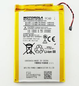 Аккумулятор для Motorola FC40 (Moto G3, XT1548) - 551949