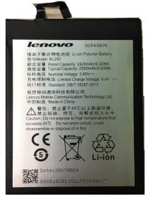 Аккумулятор для Lenovo BL250, Vibe S1, S1a40 - 553148