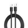 Дата-кабель USB XO NB208B 60W Type-C to Type-C м'який силіконовий black - 914508