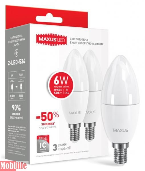 Светодиодная лампа (LED) MAXUS 2-LED-534-P (C37 CL-F 6W 4100K 220V E14) Цена за 2шт. - 550948