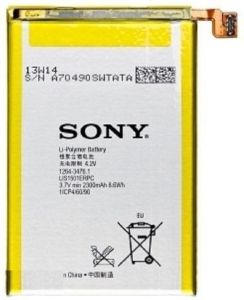 Акумулятор Sony LIS1501ERPC, 1264-3476C6502, C6503, C6506, L35H Xperia ZL 2300mAh - 542235 Акумулятор Sony LIS1501ERPC, 1264-3476C6502, C6503, C6506, L35H Xperia ZL 2300mAh - 542235