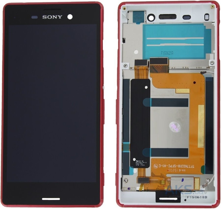 Дисплей для Sony Xperia M4 Aqua Dual E2303, E2306, E2353 с сенсором и рамкой коралловый original - 554345