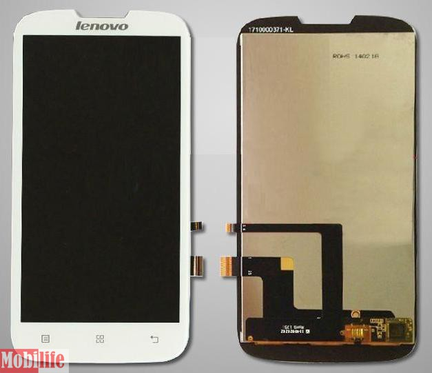 Дисплей для Lenovo IdeaPhone A560, A505 с сенсором белый - 545383