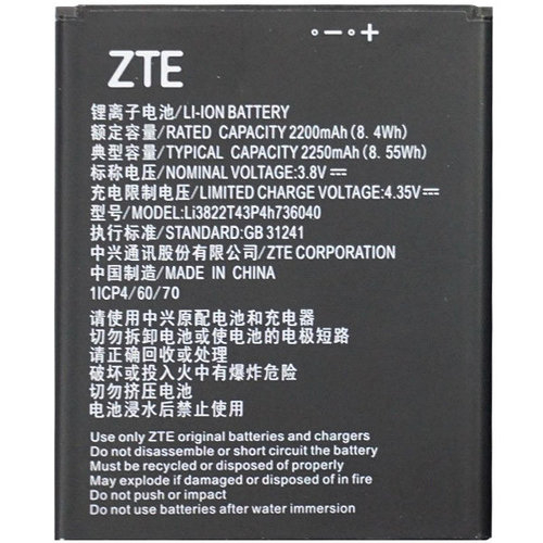 Аккумулятор для ZTE Li3822T43P4h736040, Tempo X, Tempo Go, ZFive G LTE, Vodafone VFD-510 Smart E8, VFD-610 Smart N8 - 565283