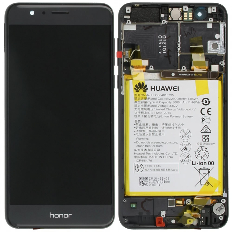 Дисплей для Huawei Honor 8, FRD-L09, FRD-L19 с сенсором и рамкой черный - 565383