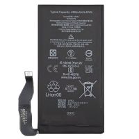 Аккумулятор для Google Pixel 7 (GZE8U) 4355mAh
