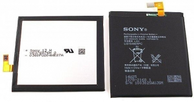 Аккумулятор для Sony LIS1546ERPC, 1278-2168, D5103, D5102 Xperia T3, D2502, D2503, D2533 Xperia C3 2500mAh