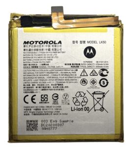 Аккумулятор Motorola LK50 для Moto G60s (XT2133-1, XT2133-2) оригинал - 924846 Аккумулятор Motorola LK50 для Moto G60s (XT2133-1, XT2133-2) оригинал - 924846
