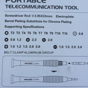 Набор отверток Ya Xun YX-6025 25 в 1 (Portable telecommunication tool) - 553049 Набор отверток Ya Xun YX-6025 25 в 1 (Portable telecommunication tool) - 553049