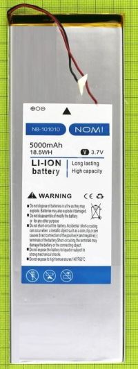 Аккумулятор Nomi NB-101010, C101010 Ultra2 10, 5000mAh