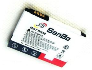 Аккумулятор для Motorola BX40 - 524843