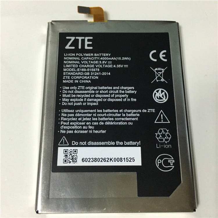 Аккумулятор для ZTE Blade A452, Blade X3 (E169-515978) 4000 mAh - 556442