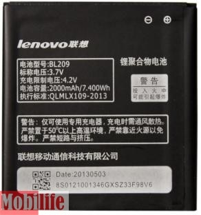 Оригинальный аккумулятор для Lenovo A820e - 538504