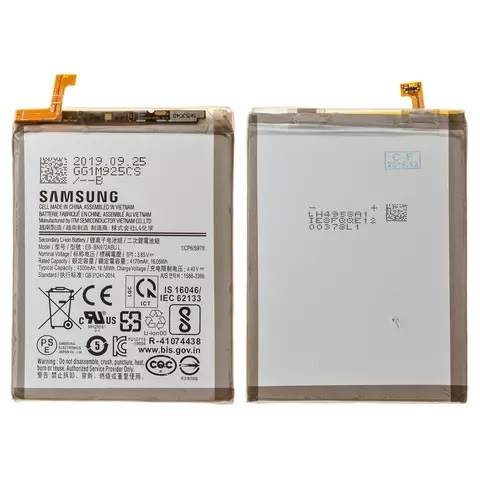 Аккумулятор для Samsung EB-BN972ABU, N975F Galaxy Note 10 Plus, 4300mAh - 561312