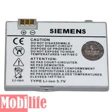 Аккумулятор для Siemens C65, CX65, M65, A75 - 532520