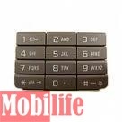 Клавиатура (кнопки) для Sony Ericsson K790, K800 коричневая - 523083