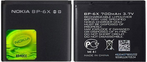 Аккумулятор для Nokia BP-6X