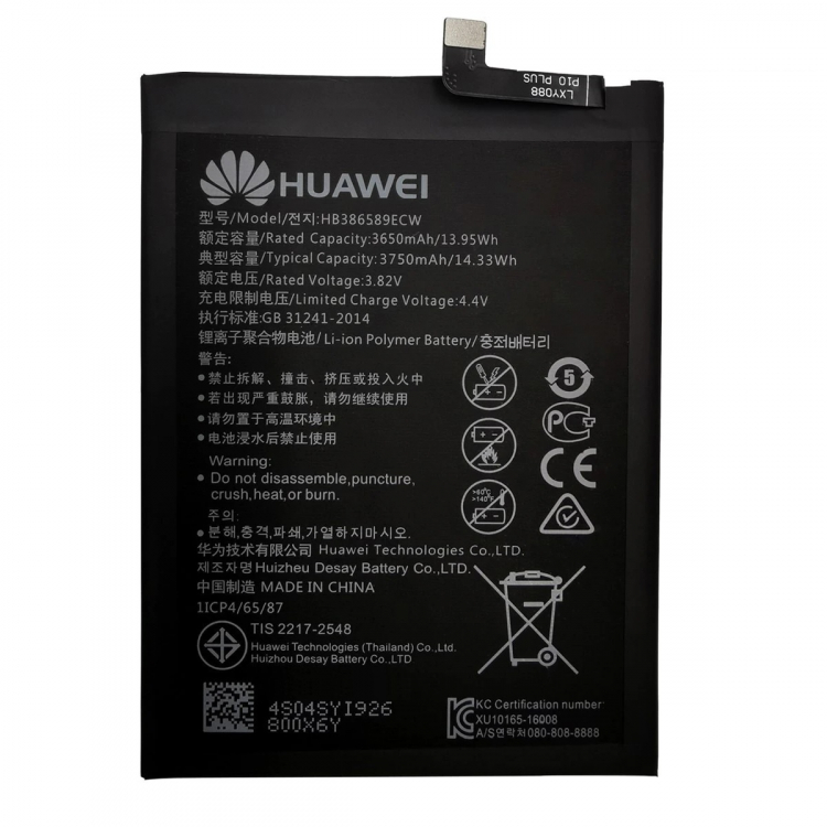 Аккумулятор для Huawei (HB386589ECW, HB386590ECW) P10 Plus, Honor 8x, 9x Lite 3750мАч Оригинал - 564294