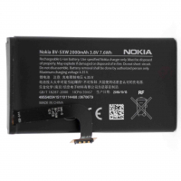 Аккумулятор для Nokia BV-5XW, Lumia 1020