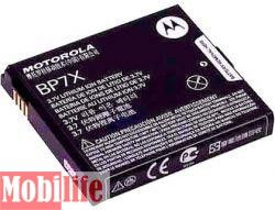 Аккумулятор Motorola BP7X - 547774