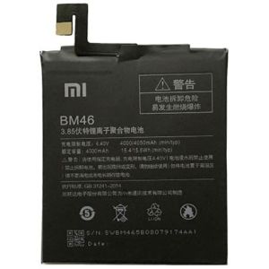 Аккумулятор для Xiaomi BM46 (Redmi Note 3, Redmi Note 3 Pro, Redmi Note 3i Pro SE) 4050mAh - 548271