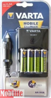 Зарядное устройство VARTA Mobile charger 4xAA 2500 mAh + 12V car adapter 57033201441