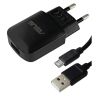 Зарядний пристрій Asus Адаптер USB з кабелем Micro-USB 2A Чорний (Yj-06) - 560323 Зарядний пристрій Asus Адаптер USB з кабелем Micro-USB 2A Чорний (Yj-06) - 560323