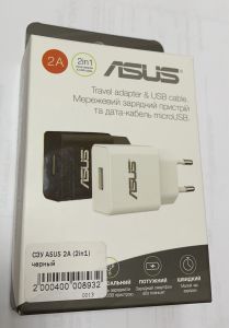 Зарядний пристрій Asus Адаптер USB з кабелем Micro-USB 2A Чорний (Yj-06) - 560323 Зарядний пристрій Asus Адаптер USB з кабелем Micro-USB 2A Чорний (Yj-06) - 560323