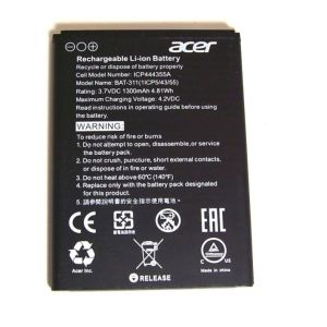 Аккумулятор для Acer BAT-311 - 551953