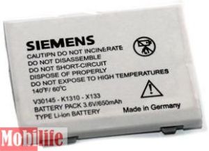 Аккумулятор для SIEMENS CF62, AX75, AX72, C65, CFX65, CF75 slim - 532521