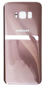 Задняя крышка Samsung G950F Galaxy S8, G950FD Galaxy S8 Pink Gold - 556045 Задняя крышка Samsung G950F Galaxy S8, G950FD Galaxy S8 Pink Gold - 556045