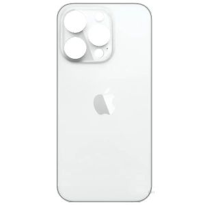 Задняя крышка Apple iPhone 14 Pro Max, белый - 910426 Задняя крышка Apple iPhone 14 Pro Max, белый - 910426