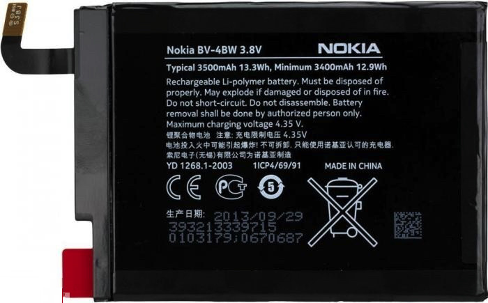 Аккумулятор для Nokia BV-4BW, Lumia 1520 Оригинал - 537606