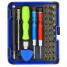 Набор инструментов Sunshine SS-5110 (37 в1 ) - 910524 Набор инструментов Sunshine SS-5110 (37 в1 ) - 910524