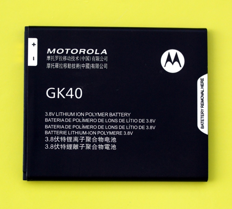 Аккумулятор Motorola GK40 для XT1600 Moto G4 Play, XT1601 Moto G4 Play, XT1603 Moto G4 Play, XT1607 Moto G4 Play, XT1609 Moto G4 Play 2800мАч - 552254