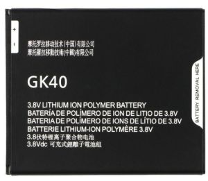 Аккумулятор Motorola GK40 для XT1600 Moto G4 Play, XT1601 Moto G4 Play, XT1603 Moto G4 Play, XT1607 Moto G4 Play, XT1609 Moto G4 Play 2800мАч - 552254