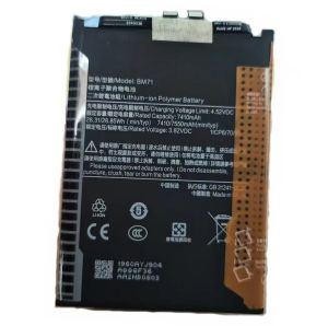 Акумулятор BM71 для Xiaomi Poco F7, 7550mAh, оригінал (PRC) - 929393