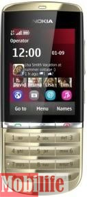 Nokia Asha 300 Light Gold - 