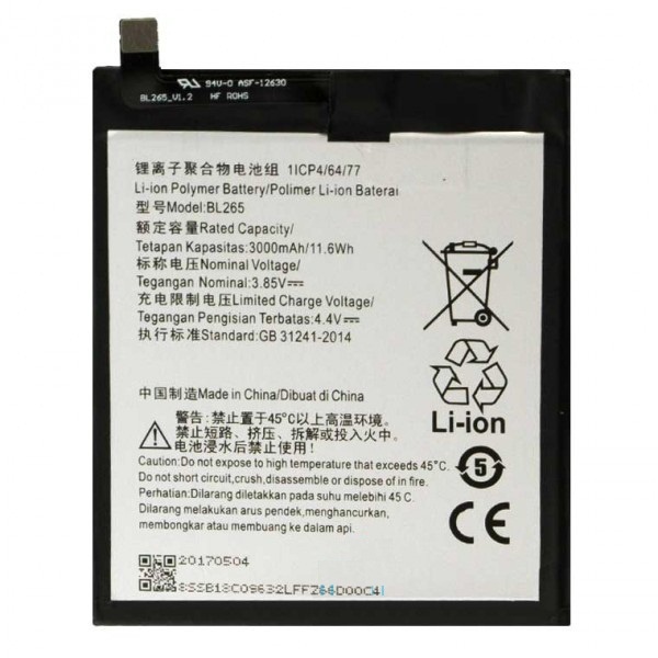 Аккумулятор для Lenovo BL265 (Moto M XT1662, XT1663) - 555350