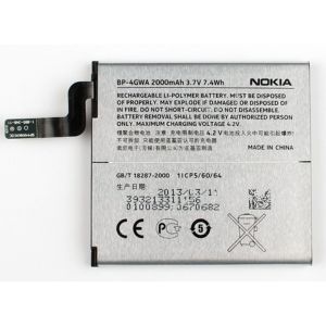 Аккумулятор для Nokia BP-4GWA, Lumia 625, Lumia 720 - 537607