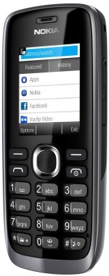 Nokia 112 grey - 