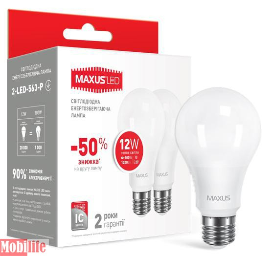 Світлодіодна лампа (LED) MAXUS 2-LED-563-P (A65 12W 3000K 220V E27) Ціна за 2шт. - 550953