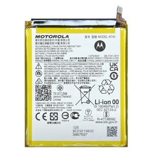 Аккумулятор Motorola NT40 для Moto E20 (XT2155), 4000mAh, оригинал - 924850 Аккумулятор Motorola NT40 для Moto E20 (XT2155), 4000mAh, оригинал - 924850