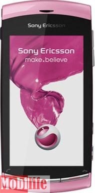 Sony Ericsson U5i Vivaz Pink - 